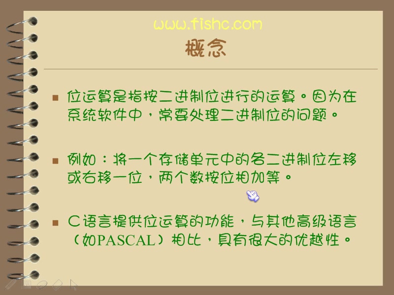 【C语言】C语言零基础入门新版《C程序设计》(全65讲)哔哩哔哩bilibili