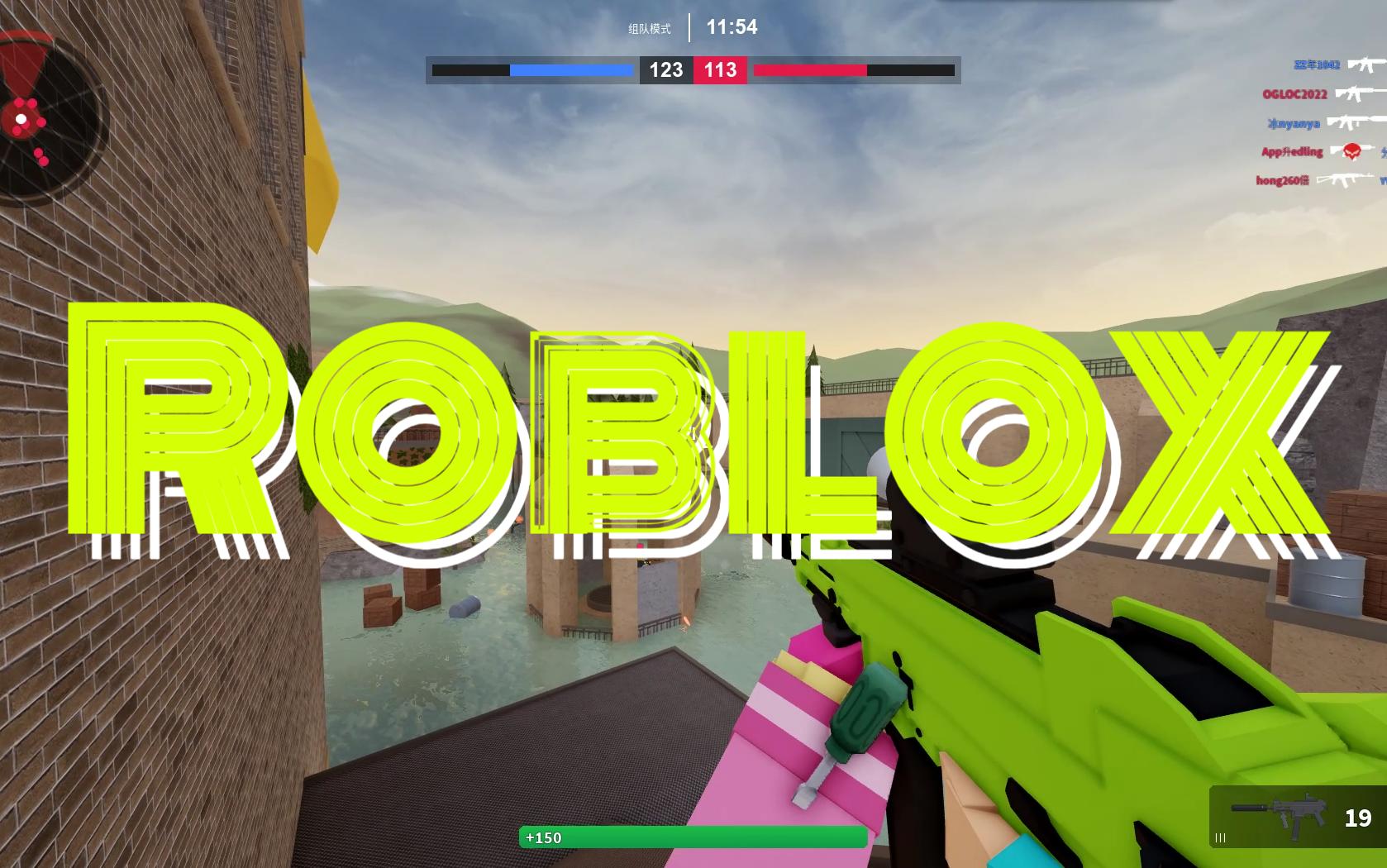 roblox :有些游戏策划应该看看它的表现_单机游戏热门视频