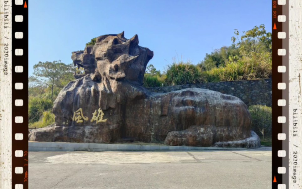 南昌狮子峰景区门票图片