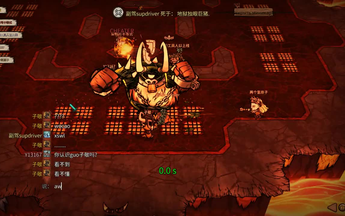 饥荒熔炉reforge全随机机器人乱搞