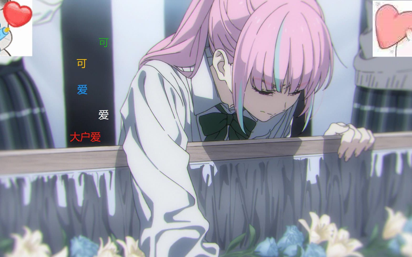 【奇蛋物语】"不哭,一切都会好起来的"