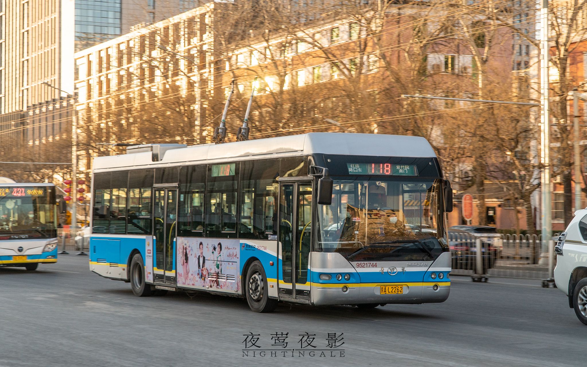 北京无轨电车教练车图片