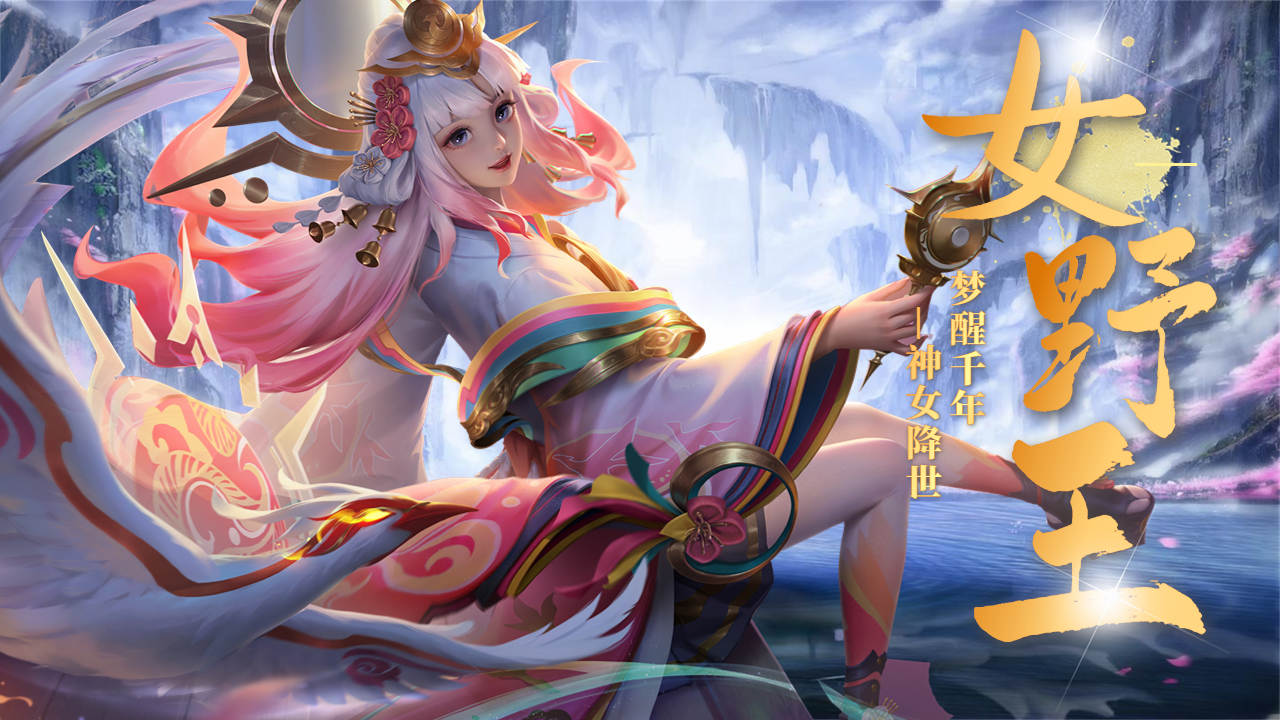 娜可露露极限反杀拿下双杀,敌方都怀疑她开挂