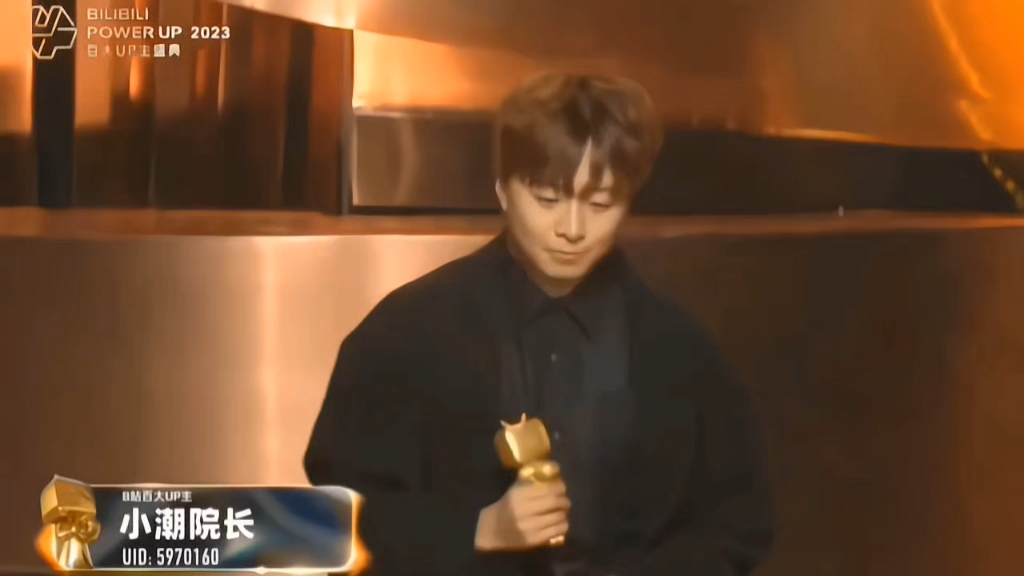 【小潮院长】他为什么帅成这样