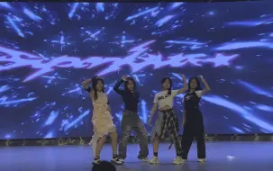 Tải video: 【Supernova】省实验新一代aespa？艺体科技节高二文化衫特别表演