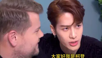 王嘉尔双语教学，快来听课
