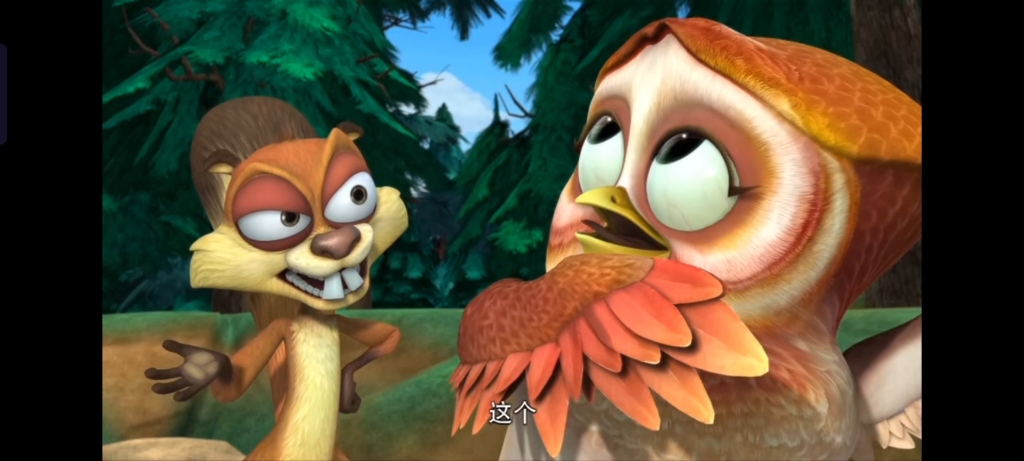 熊出没丛林总动员第二集回到丛林上原版和新版配音对比