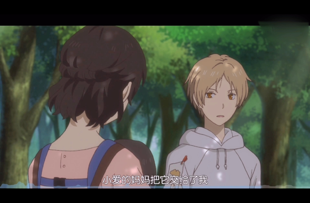 《夏目友人帐》第六季——《温柔的人啊》