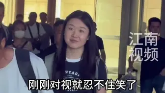 7月23日（发布）辽宁锦州，女生结婚 朋友们纷纷从各地赶来，彼此对视后第一反应都是扬起大大的笑脸，网友：感动不止是他们都来了，还有你每一个都去接了
