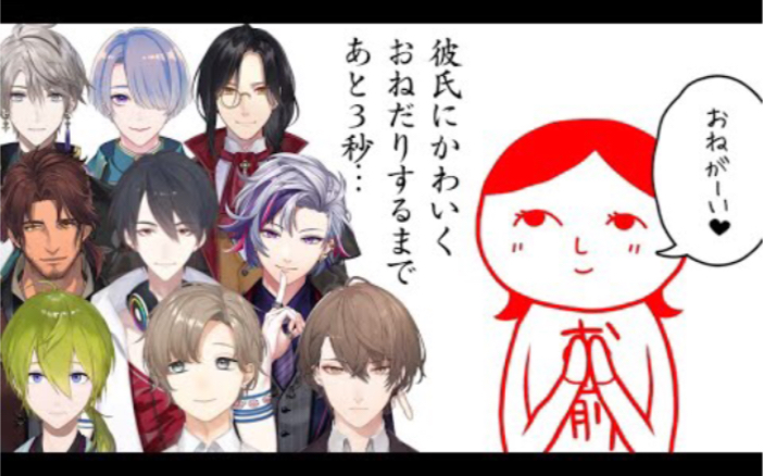 游戏王trpg 主人公们的魔道书大战 完结 全21p 游戏社