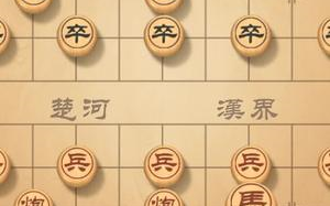 [图]【象棋开局实战技巧】象棋顺炮布局，棋理与思路讲解是面面俱到，岂能不涨棋