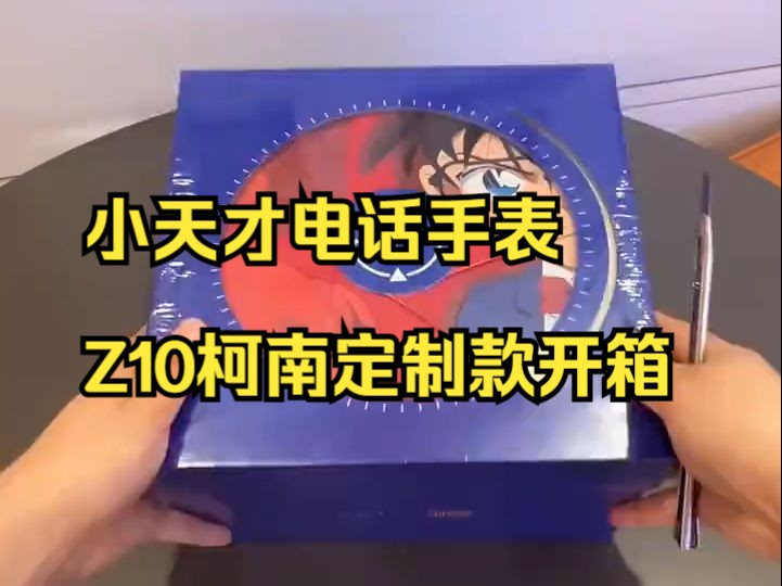 固定电话机改造教程视频(固定电话机改造教程视频大全)