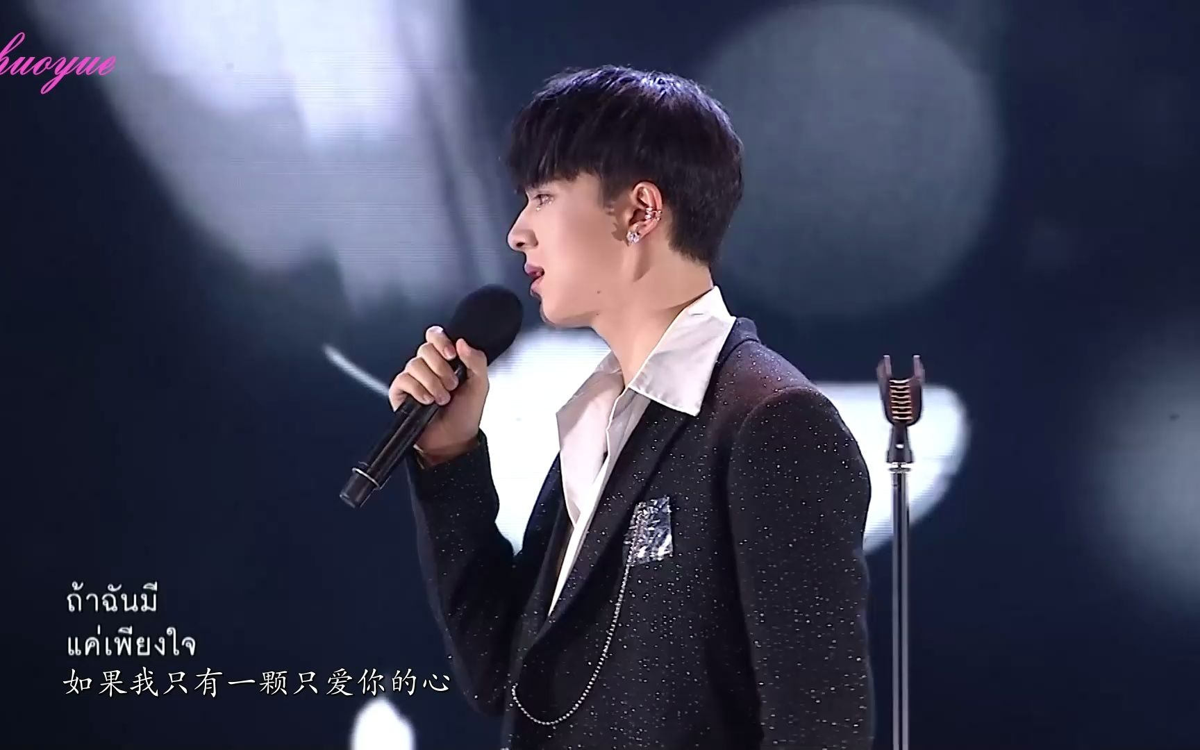 [图]【ZeeNew】 中字 จะรักฉันอยู่ไหม &Always You (ไม่เคยไม่รัก) - NuNew&Zee Pruk