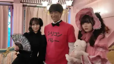 市川慶一郎 ピンチェキ 市川慶一郎-哔哩哔哩_Bilibili