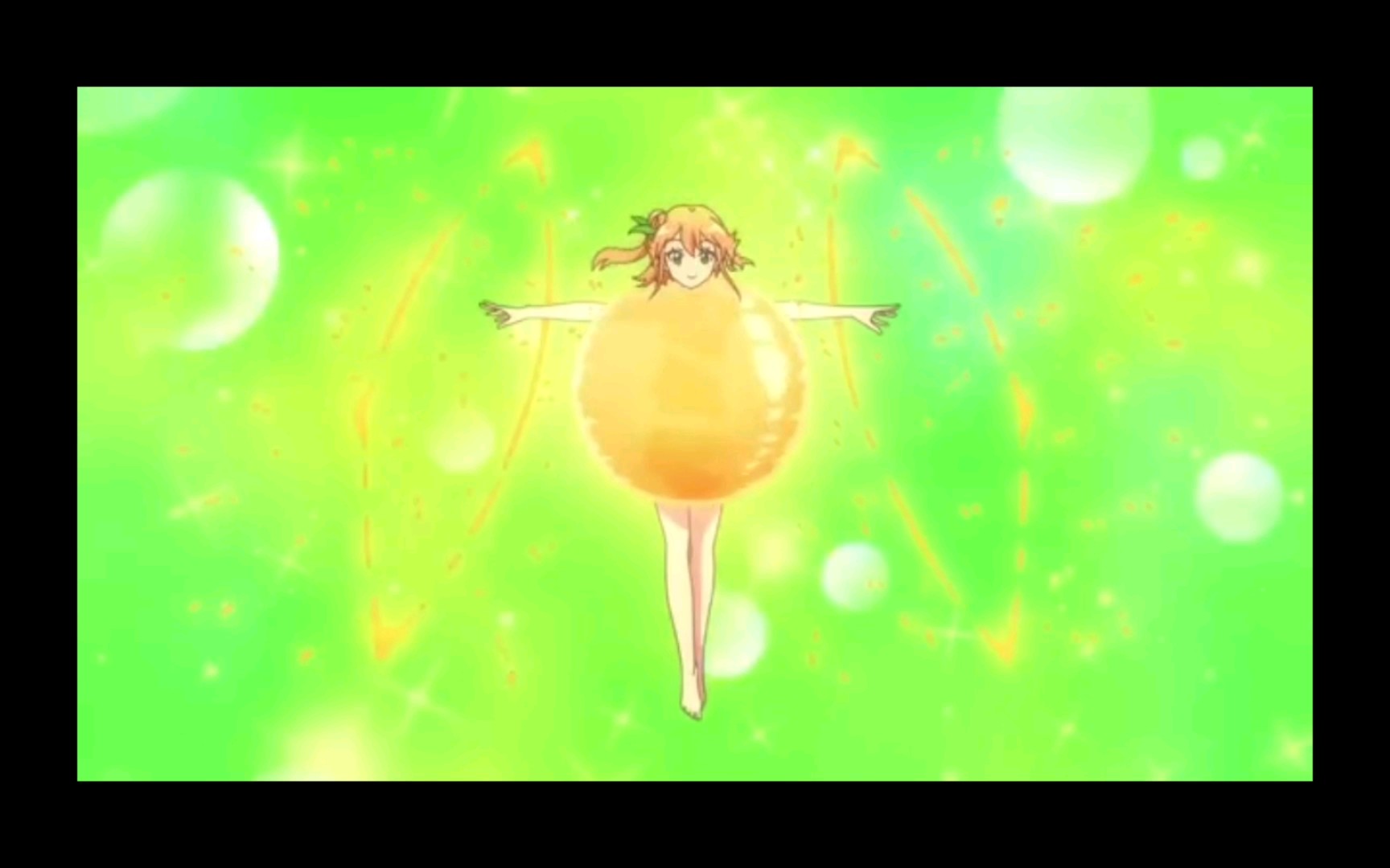 阳夏木蜜柑首次完整变身