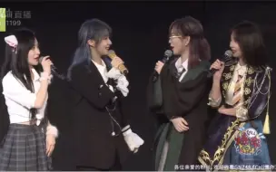 Download Video: 【GNZ48蛋壳】丹妮珂珂久违的同台     团建带家属 (*≧▽≦)