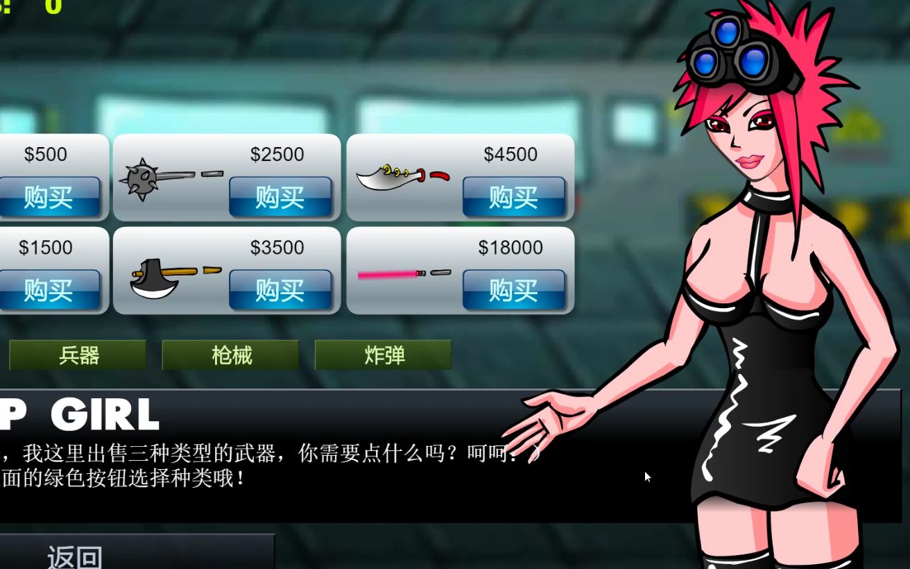 闪客快打竟然出了网游现已销声匿迹的童年爆火游戏经历了什么