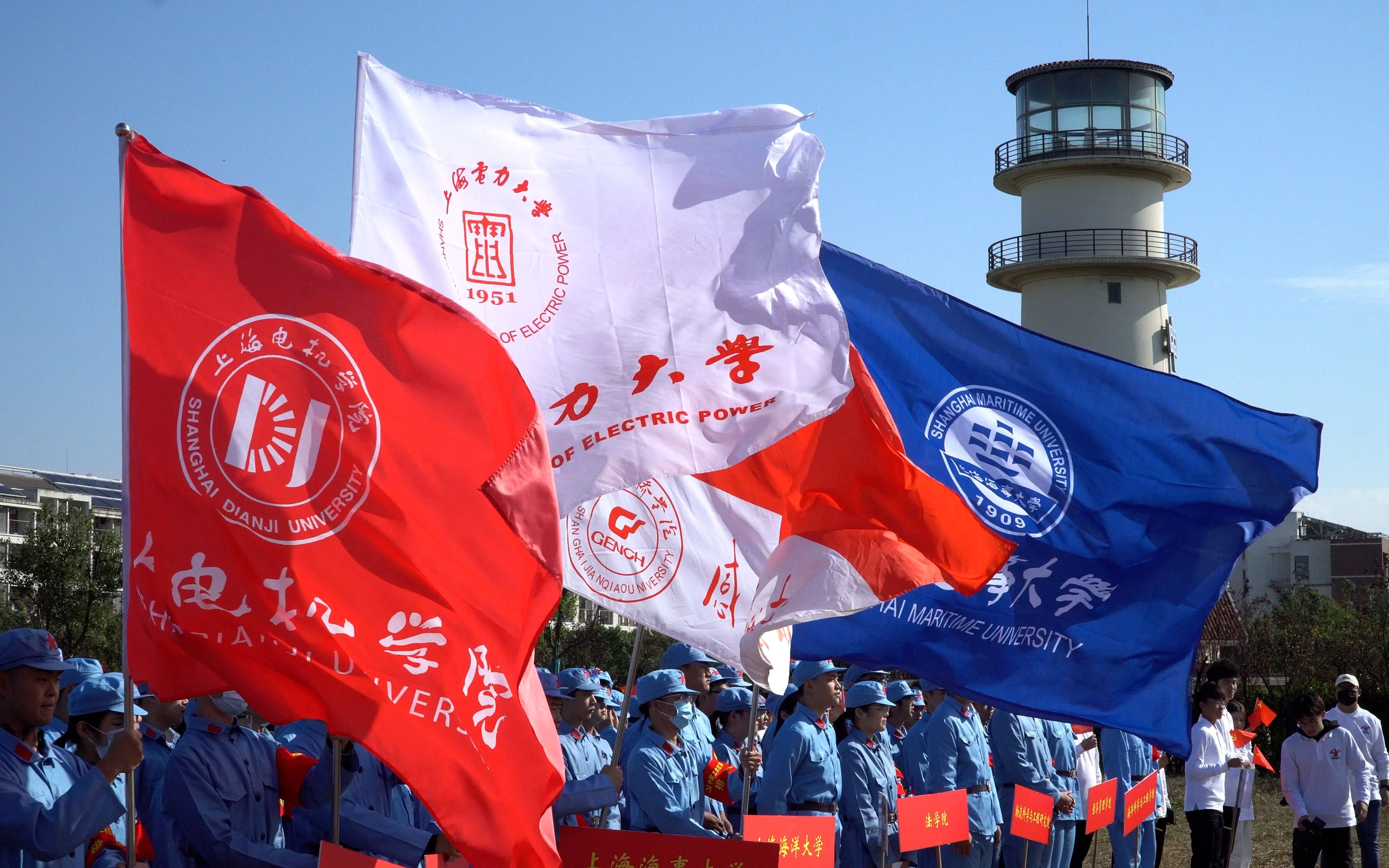 [图]上海临港五校纪念长征胜利85周年“红军行”活动