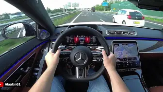 Download Video: 【4K第一视角】最强D级性能车 驾驶24款S63 AMG