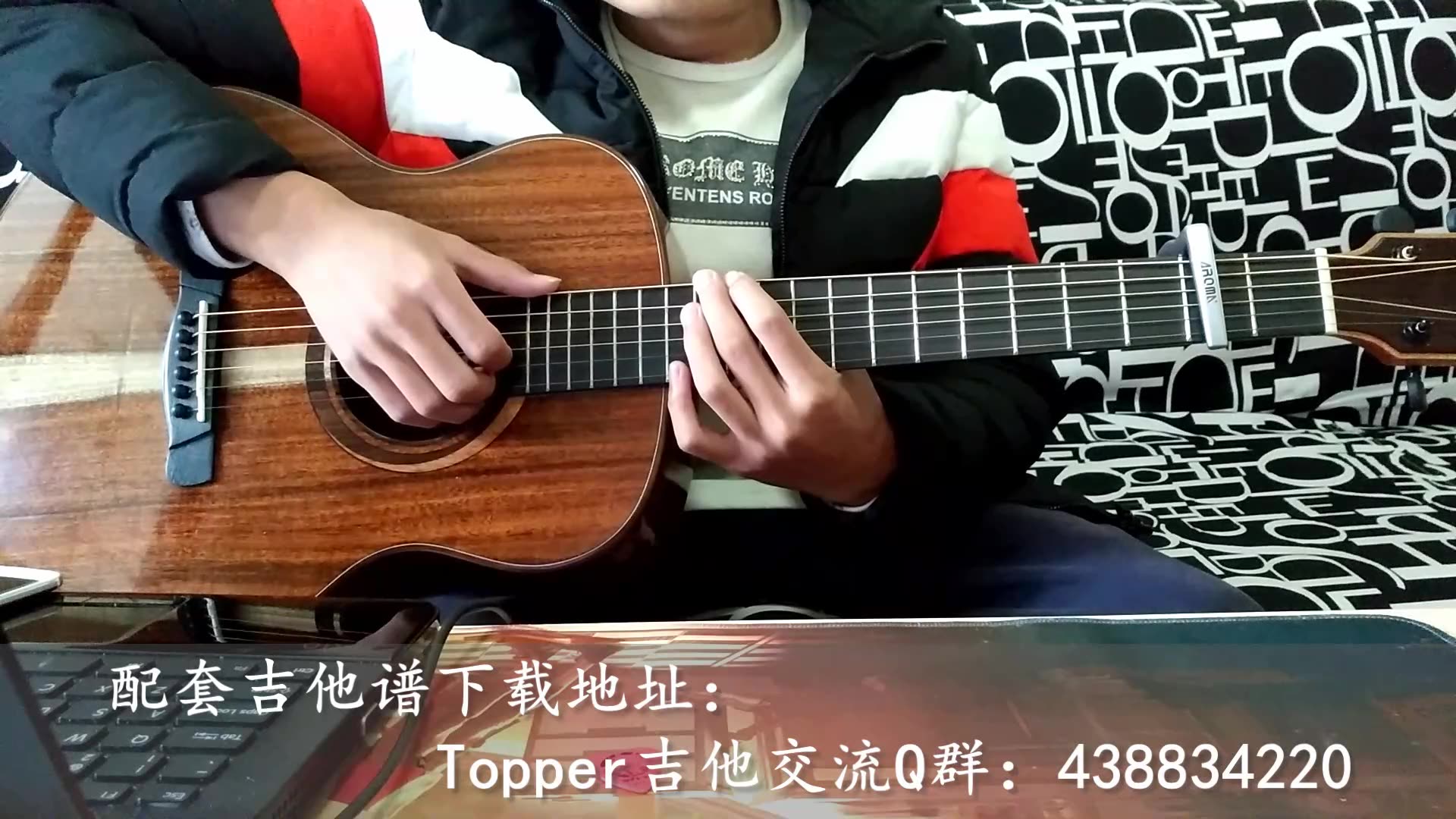 Topper吉他详细教学 许巍曾经的你 (附吉他谱)哔哩哔哩bilibili