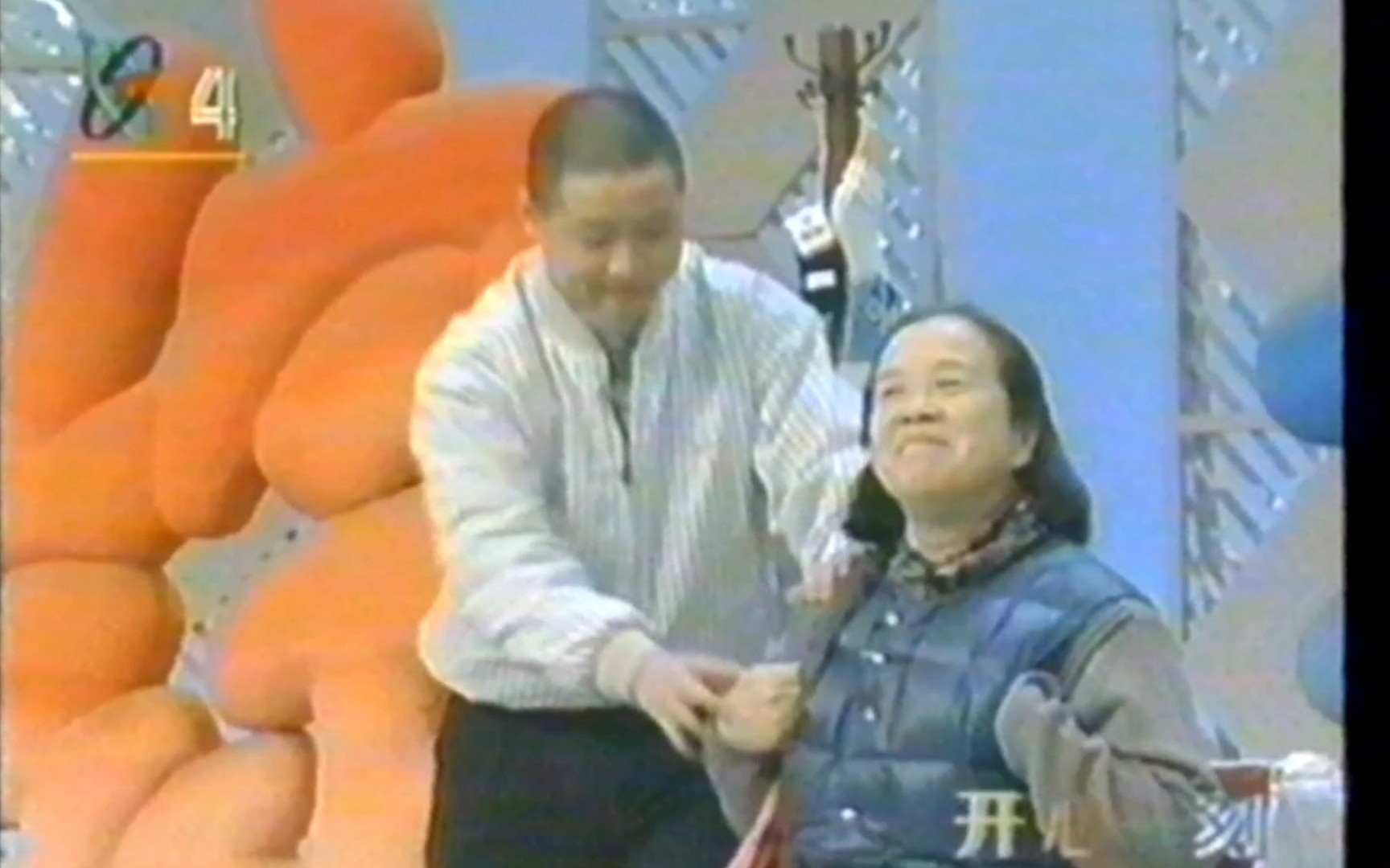 CCTV4【综艺大观】小品《一个广告的诞生》(1994年)哔哩哔哩bilibili