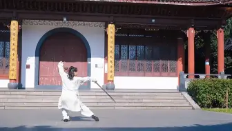 武当龙华剑