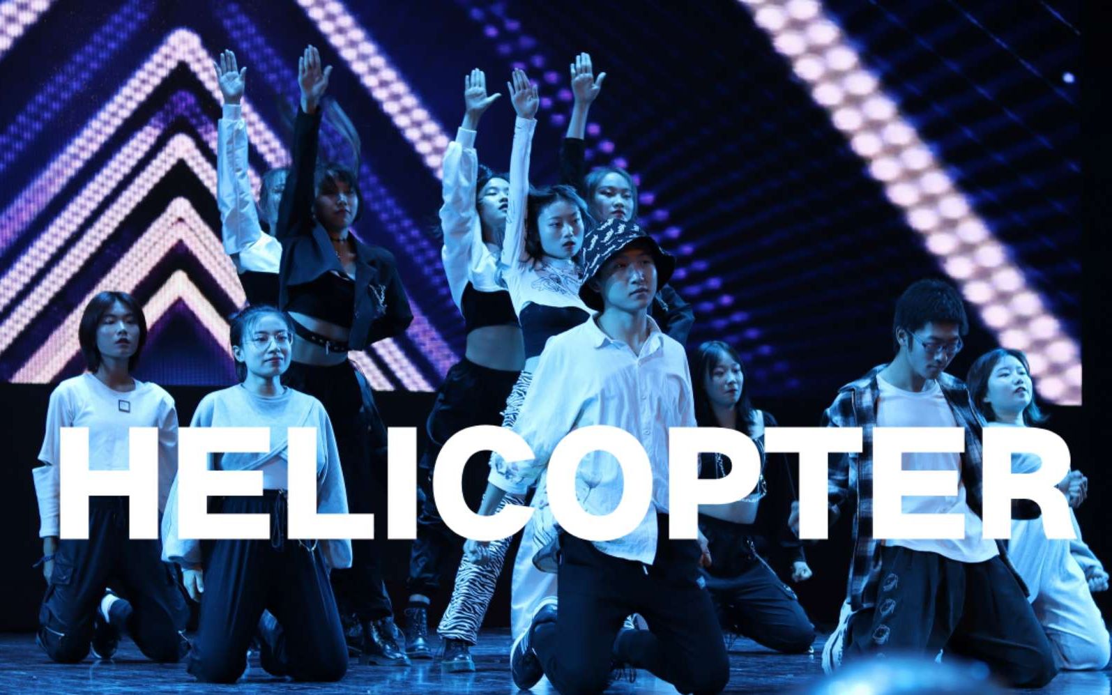 大一迎新晚会开场热舞_哔哩哔哩 (゜-゜)つロ 干杯~-bilibili