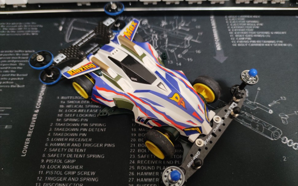 田宫新幻影天王试跑