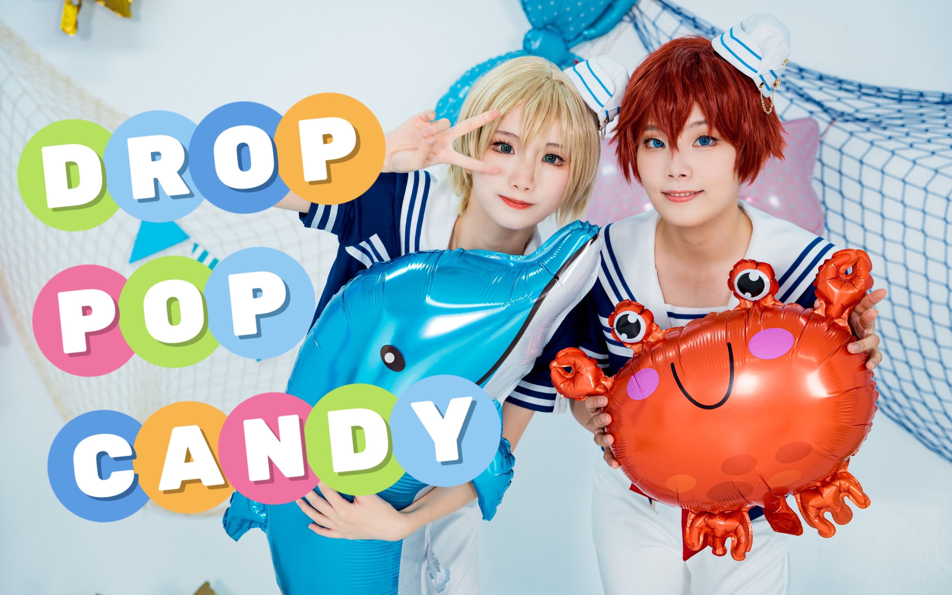 ver96天城一彩x白鸟蓝良7878