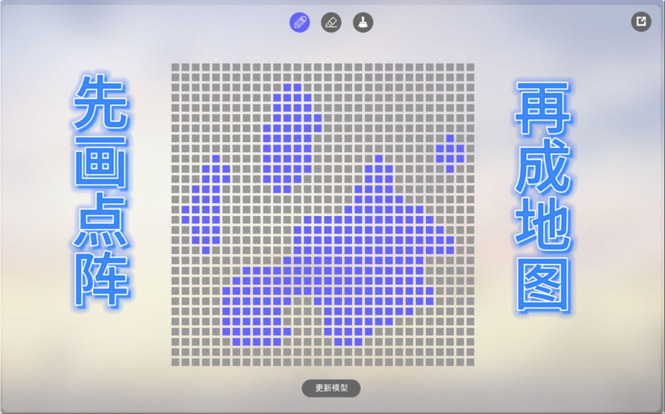 写作神器3.0版本已上线,赠品送本地ai部署哦,可联系up主哔哩哔哩bilibili