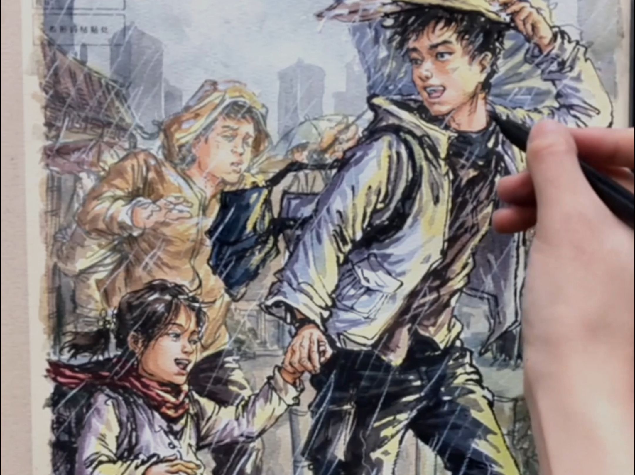 【热血速写】第三十场速写锦标赛,北京考题《雨中放学路上》