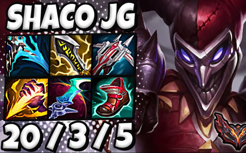 [韩服高端] 小丑 vs 塞拉斯 [ otp ] lol korea grandmaster patch