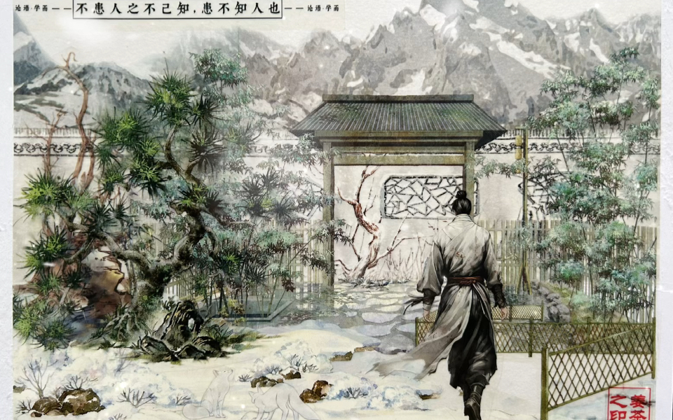 【古风拼贴】a5|事了拂衣去 深藏功与名