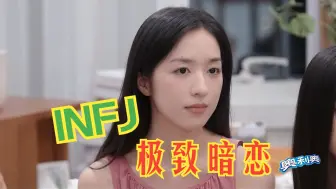 Download Video: 【翁青雅x奥斯卡】到底是谁说她没有努力啊？