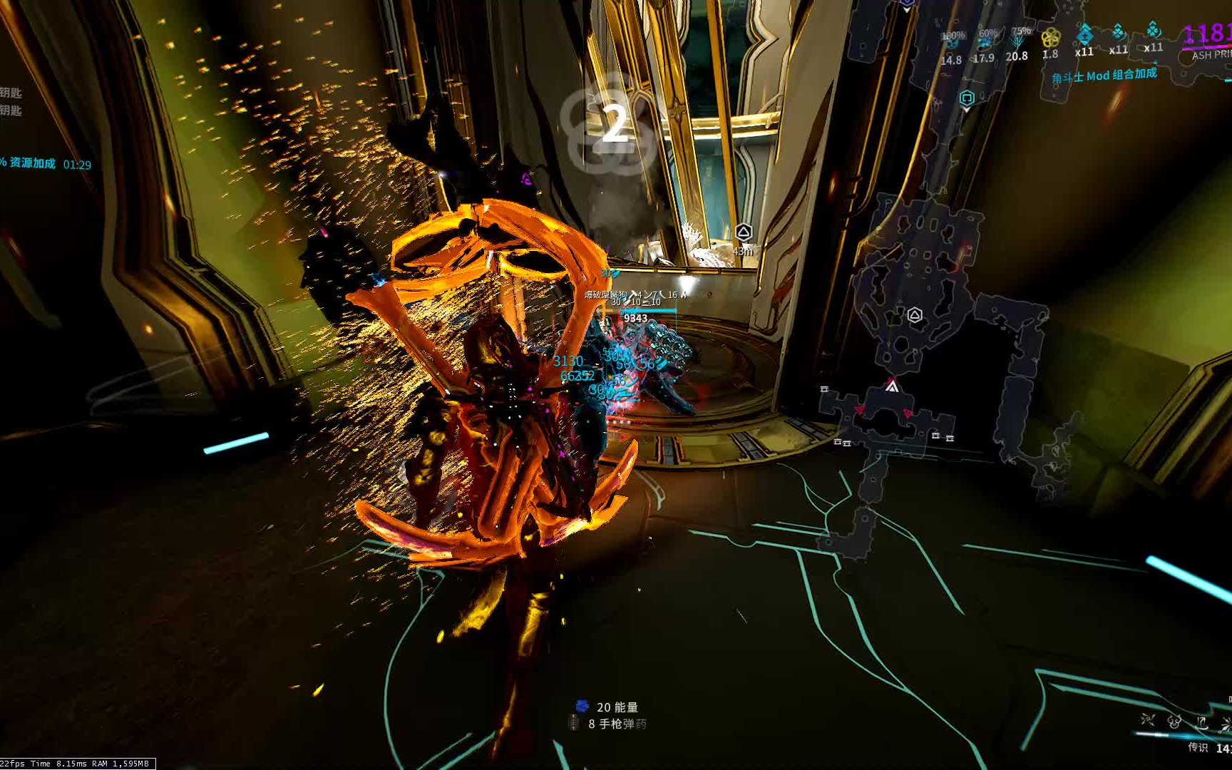 warframe  萌新的9999钢铁中断初尝试