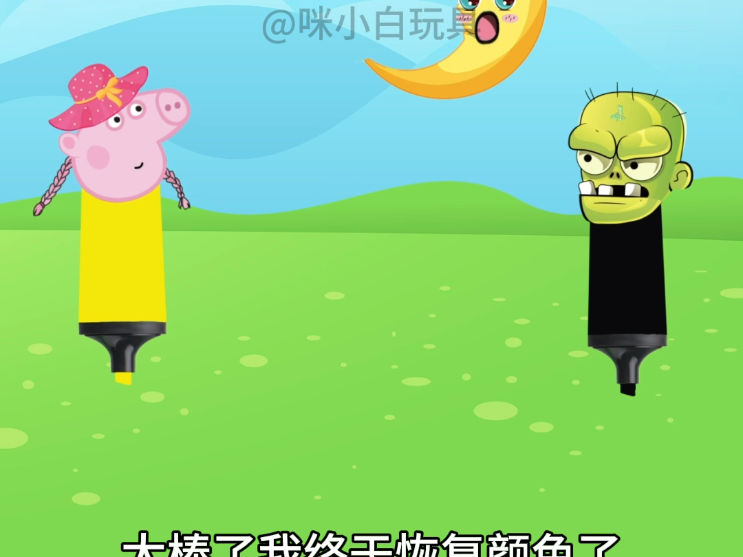 大家为什么不喜欢黑色画笔?哔哩哔哩bilibili