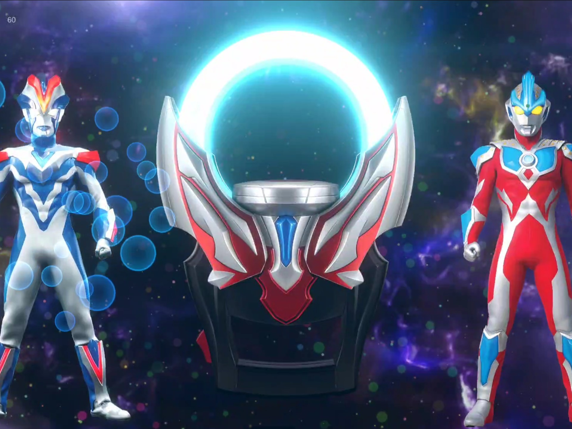 银河维克特利奥特曼