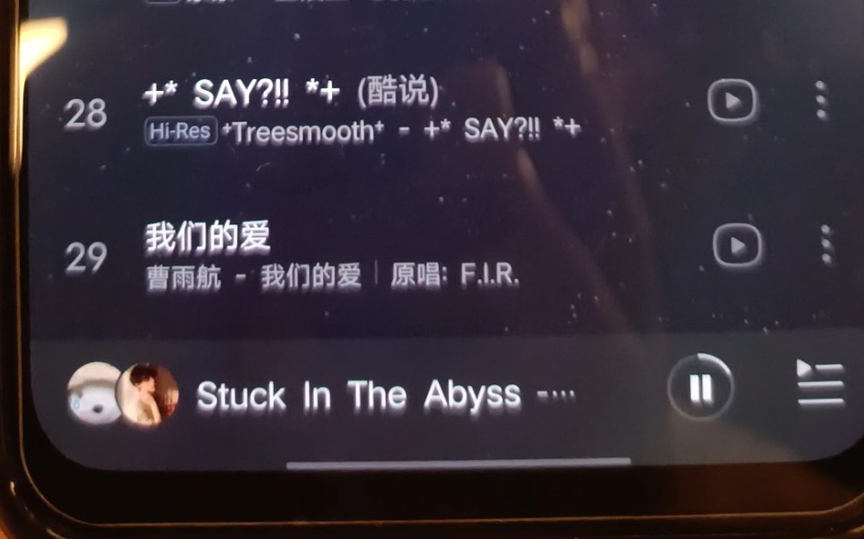 [图]当你在教室放Stuck In The Abyss...