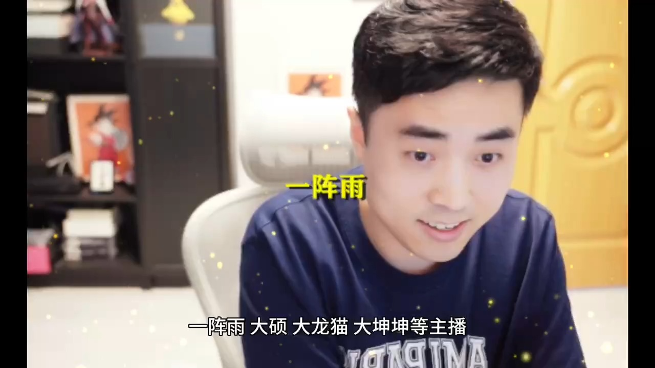 dnf:一阵雨"小风车"首秀现状!化身"素质男散打",耳环冲击20失败