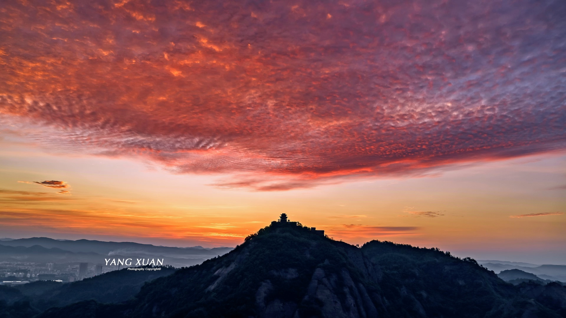 这么美的朝霞 粉丝先看 远安县鸣凤山