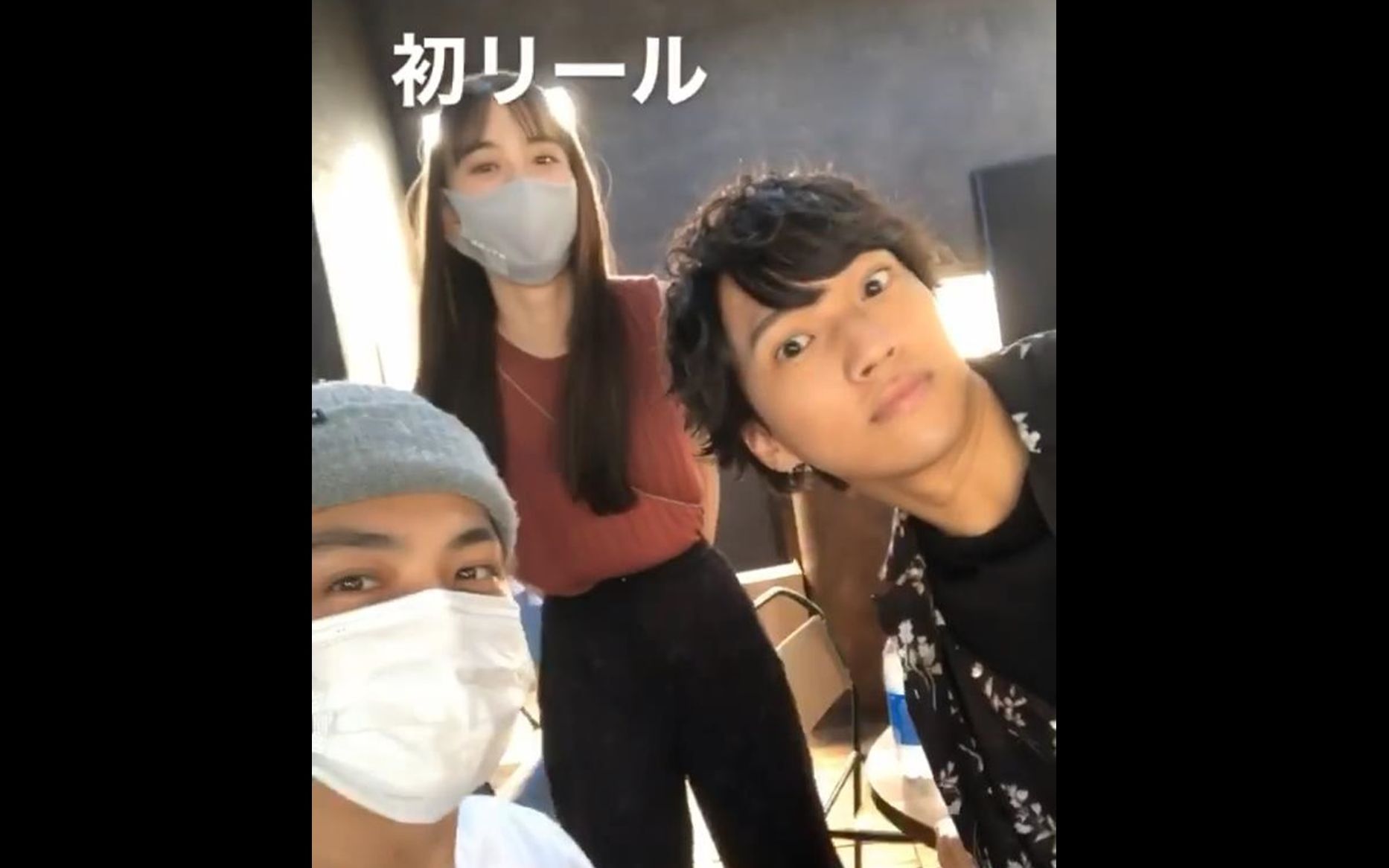 井桁弘惠/刃唯阿 & 冈田龙太郎/不破谏 & 天津垓/樱木那智 aims三人组