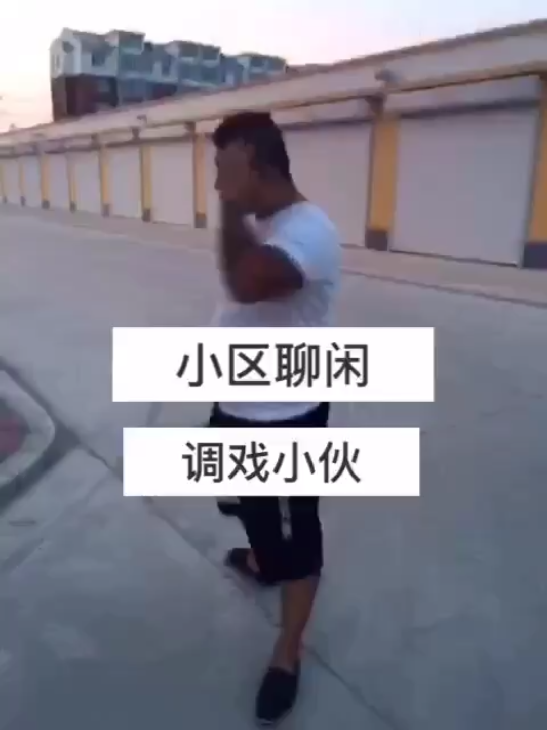 《虎门销烟》哔哩哔哩bilibili