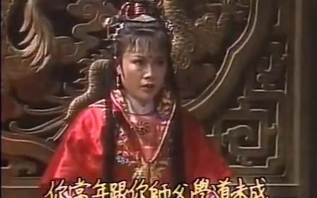 [图]1986版《封神》里的石矶娘娘戏份CUT