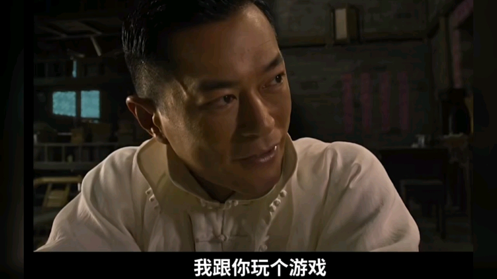 do you like van you see♂?