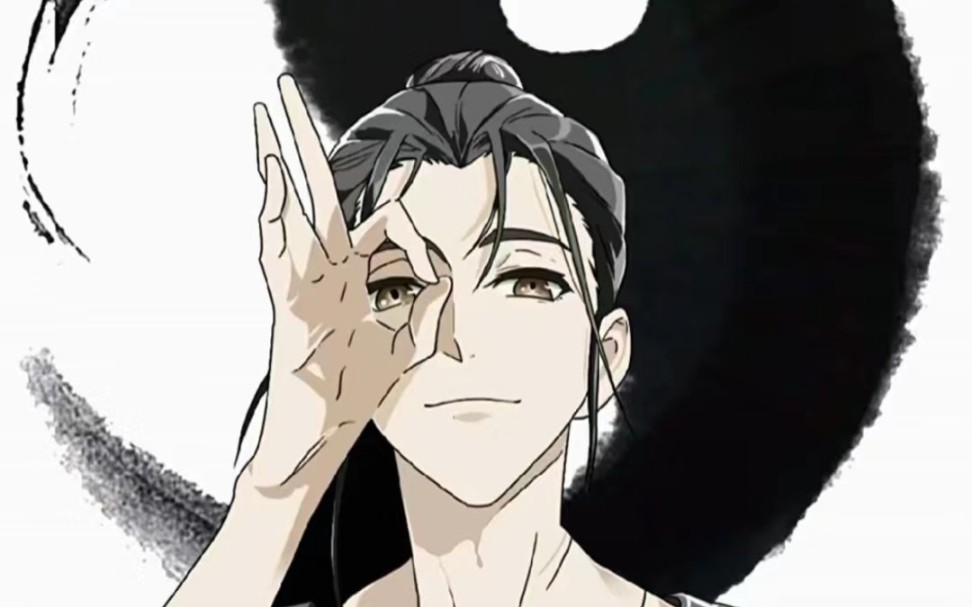 武当王也,拜见老天师.