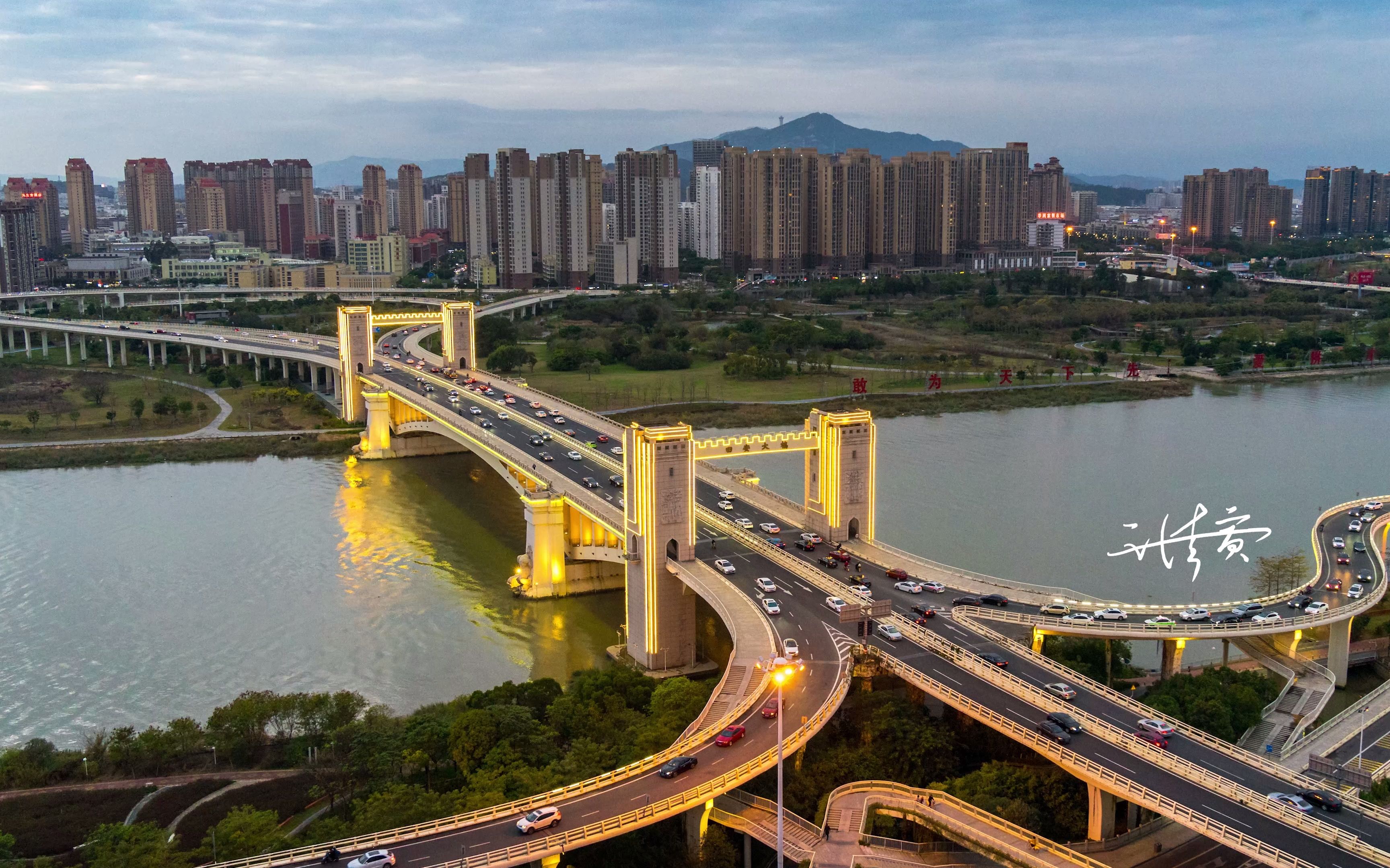 【4k 60fps】泉州·田安大桥入夜