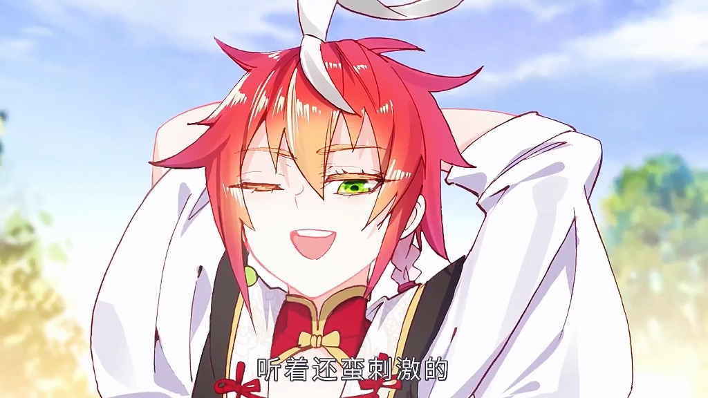 q版石昊真的好可爱!