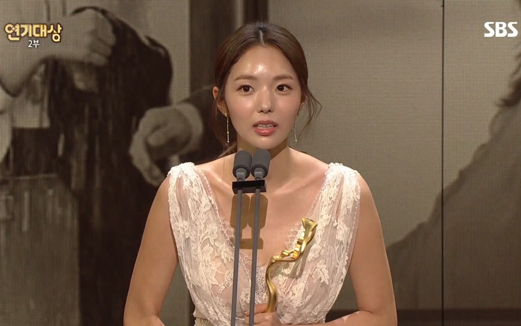 中首中字蔡秀彬2018sbs演技大赏优秀演技赏获奖感言cut