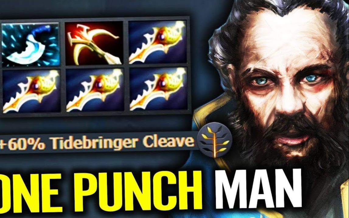 dota2史上第二佳比赛最帅翻盘双圣剑船长一刀遗迹回家2020070801