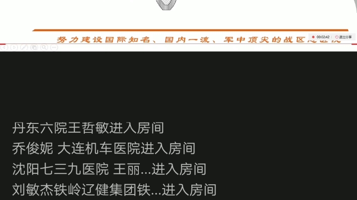 ABO红细胞悬液配置哔哩哔哩bilibili